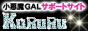 �������A���o�C�g�E�������l�b�uKuRuRu�i�����j�v�b���l���