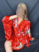 らん