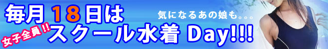 18̓XN[I