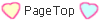 pagetop