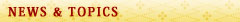 topics