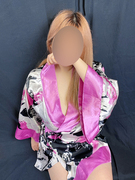 しの