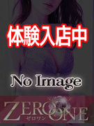 るる