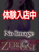 体験入店