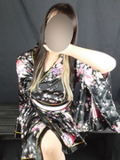 あらん